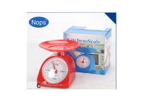 Nops เครื่องชั่งอาหาร Kitchen Scale 2 Kg