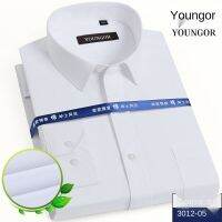 BYBA5640ผลิตภัณฑ์แท้ Clearance Youngor เสื้อแขนยาวผู้ชายกลางอายุลำลองขนาดพิเศษชุดสวมใส่แบบทางการ Non-Ironing ลายสีทึบสีขาวเสื้อผ้าซับใน