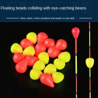 10PCS Float Tail Eye-catching Beans Sensitive Visualable Beans Fishing Signal Sender Fishing Tools Floating Small Accessories Accessories