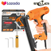 InnTech เครื่องยิงแม็กไฟฟ้า ตะปูไฟฟ้า ขาคู่ J1022 ปรับความแรงได้ 6 ระดับ 2600W Electric Staple Gun รุ่นใหม่ INT-J1022 (ขาคู่)