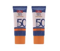 ( มีคูปองส่งฟรี / 30 กรัม ) BSC JEANS MINERAL TONE UP SUNSCREEN SPF50 PA+++ ครีมกันแดดเนื้อบางเบา ปรับโทนสีผิวและสารบำรุงผิว