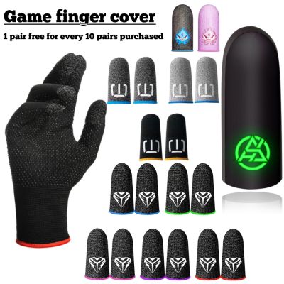 【jw】✷❁  1Pair Sleeve Game Cover Breathable Controller Anti-slip Thumb Gloves