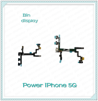 power iPhone 5G  อะไหล่แพรสวิตช์ ปิดเปิด Power on-off (ได้1ชิ้นค่ะ) อะไหล่มือถือ คุณภาพดี Bin Display