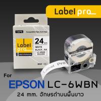 Epson เทปพิมพ์ อักษร ฉลาก เทียบเท่า Label Pro LK-6WBN (LC-6WBN) 24 มม. พื้นสีขาวอักษรสีดำ Office Link