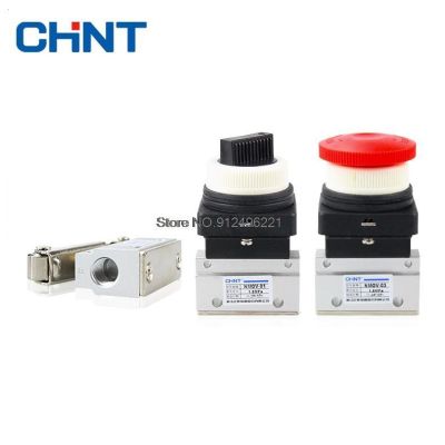 CHNT 2 Way 2 Position Mechanical Valve Pneumatic Reversing Valve MOV 01 MOV 02 MOV 03 MOV 03A CHINT