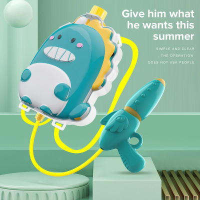 Cartoon 3D Childrens Backpack Water Gun Beach Play Water Pumping Remote Sprinkler Play Water ปืนฉีดน้ำปืนฉีดน้ำเด็กปืนฉีดน้ำแบบสะพายหลังสำหรับเด็กของเล่นปืนฉีดน้ำชายหาดแบบดึงออก