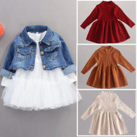 Spring Autumn Baby Girls Princess Dress For Baby Girls Casual Denim Jacket and Lace Tutu Party Dress 2pcs Kids Infant Clothes