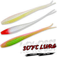 KoKossi 3ชิ้นล็อต Soft Lure 170มม.15.5G ซิลิโคนประดิษฐ์ Swimbait V-Shape แยกหางหนอนเหยื่ออ่อน Perch Pike Fishing Tackle