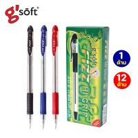 ปากกาลูกลื่นจีซอฟ gsoft fizz 0.38 มม. (1 ด้าม/12 ด้าม) สีน้ำเงิน,ดำ,แดง (ball point pen) ปากกา gsoft fizz ปากกาใช้ดี ปากกาลูกลื่น 0.38 ปากกาจีซอฟท์ ปากกายกโหล