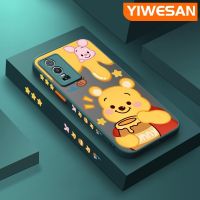 YIWESAN เคสสำหรับ VIVO Y76 5G เคส Y74s Y76s 5G ลายการ์ตูนหมีน้ำผึ้งบางมีน้ำค้างแข็งโปร่งใสแข็งขอบสี่เหลี่ยมกันกระแทกปลอกซิลิโคนคลุมทั้งหมดเคสนิ่มเพื่อการป้องกัน