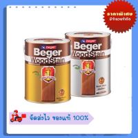 โปรโมชั่น+++ Beger WoodStain สีย้อมไม้เบเยอร์ ชนิดกึ่งเงา S-29XX ใสด้าน F-2500 ขนาด 1/4 แกลลอน หรือ 0.946 ลิตร ราคาถูก อุปกรณ์ ทาสี บ้าน แปรง ทาสี ลายไม้ อุปกรณ์ ทาสี ห้อง เครื่องมือ ทาสี