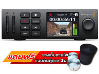 Blackmagic Design HyperDeck Studio HD Mini