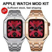 ชุดดัดแปลงสุดหรูสายสำหรับนาฬิกา B Series 8 7 45Mm 6 5 4 SE 44 Mm ชุด Refit เหล็กสำหรับ Iwatch 8 Bezel Case