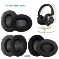 【Extraordinary Products】บ☾Soumblue แผ่นรองหูสำรองสำหรับ Philips Fidelio ที่หุ้มโฟมจำรูปหูฟัง L2