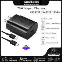 หัวชาร์จ Samsung Adapter หัวชาร์จเร็วสุด25W อะแดปเตอร์เดินทางซัมซุง ชุดชาร์จSuper Fast Charging EP-TA800 PD Wall Charger สายชาร์จ3A USB C to USB C For Galaxy S20 S21 S22 Ultra A90 A71 A7083006