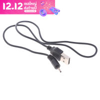 2.0mm Plug Adapter USB Charger Cable Cord For Nokia CA-100C Small Pin Phone