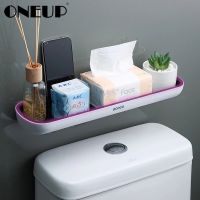 ONEUP Wall Storage Rack For Bathroom Towel Bar Shelf Household Storage Organizer For WC Toilet Kitchen Bathroom Accessories Set