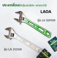 ประแจเลื่อนLAOA 8นิ้ว รุ่นLA312108และรุ่นLA320108***พร้อมส่ง***