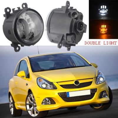 Car LED Fog Light DRL Daytime Running Light 3000LM 12V For For Opel Corsa D Astra Zafira B Signum Movano Meriva Tigra Agila