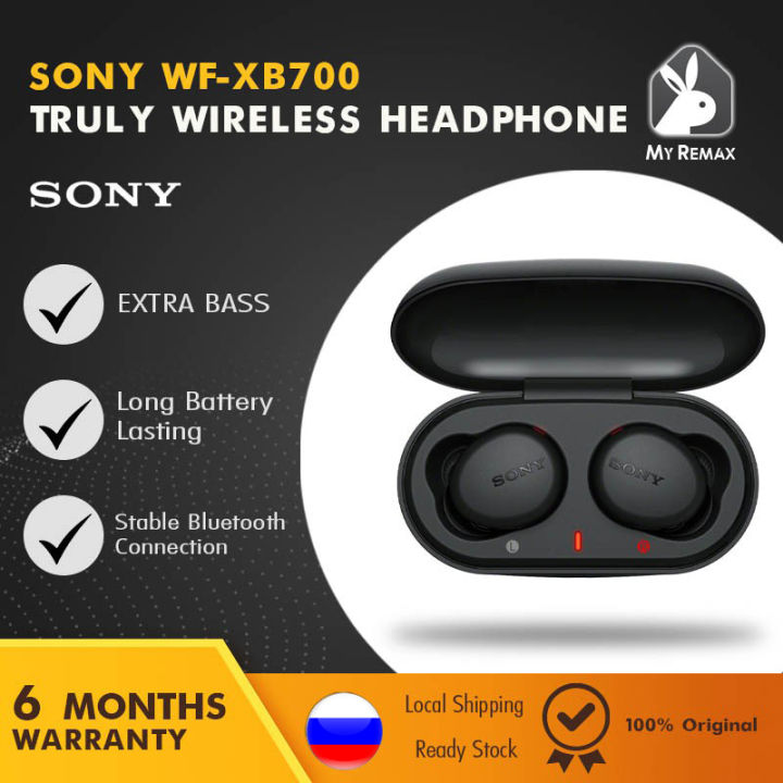 รับcoin-10-sony-wf-xb700-หูฟังไร้สาย-ทรูไวร์เลส-โค้ด-spccb1gngw