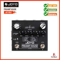 เอฟเฟค JOYO Pedal Effect PreampHousePreampSimulator R15จำลอง Preamp 9 รุ่นยอดนิยมตลอดการ