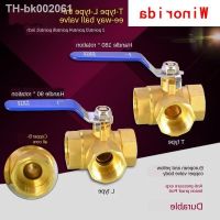 ⊙❈☒ 1/2 IN Copper Three Way Ball Valve T Type L Type 1/4IN 3/8IN 3/4 IN 1 IN Inner Wire Valve Switch Water Pipe Heating Joint