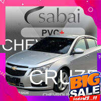 ส่งฟรี SABAI ผ้าคลุมรถยนต์ CHEVROLET Cruze เนื้อผ้า PVC อย่างหนา คุ้มค่า เอนกประสงค์ #ผ้าคลุมสบาย ผ้าคลุมรถ sabai cover ผ้าคลุมรถกะบะ ผ้าคลุมรถยนต์