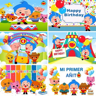 Plim Backdrop Kids 1st Birthday Party Photography Cartoon Pig Photo Background Rainbow Vinyl Table Banner Decoration