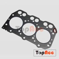 Head Gasket  for Yanmar 3TNA72 (Graphite) Cylinder Head Shim Gasket