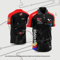 [พร้อมสต็อก] SBK Batik Edition รอบคอ Superbike Racing Sports เสื้อยืด BAJU Auto Collection