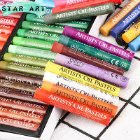 Gallery 12/25/50 Colors Graffiti Soft Oil Pastel Professional Artist Painting Pastel Drawing Pen for Gift Child Kids Student Art School Stationery Sup