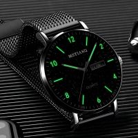 Official genuine watch for men middle and high school students ins high-looking Korean version ultra-thin waterproof fashion non-mechanical watch