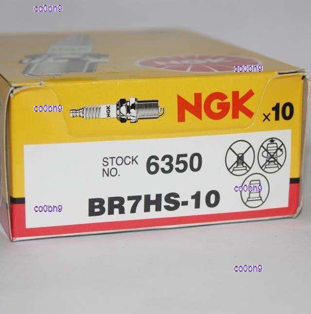 co0bh9 2023 High Quality 1pcs NGK spark plug BR7HS-10 is suitable for two-stroke boat hanger motorboat speedboat outboard machine B7HS-10 BR7HS