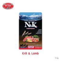 HOG อาหารสุนัข [MANOON] N&amp;K Premium Dog Food Krill&amp;Lamb Flavour 2kg  รสกุ้งคริลล์และแกะ อาหารหมา  สำหรับสุนัข