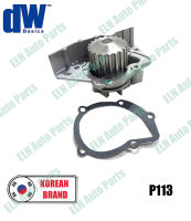 ปั๊มน้ำ (water pump) ซีตรอง CITROEN Berlingo 1.9D, Xantia 2.0i ปี 1993, XM 2.0i ปี 1991, ZX 2.0i Volcane ปี 1993