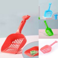 【CW】 1Pc Plastic Litter Shovel Cleanning Cats Dogs Toilet Cleaning Supplies