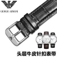 Armani สายนาฬิกาชายและหญิงสายหนังแบบหัวเข็มขัดเหมาะสำหรับ AR5905 5981 2433 2432 Series