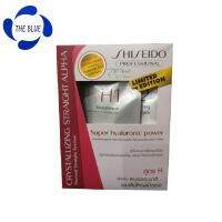 Shiseido Crystallizing Straight H (กล่องแดง) ครีมยืดผม ชิเซโด้ สูตร H ผมเส้นใหญ่แข็งแรง (125x2 กรัม)