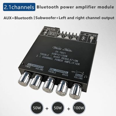 มาใหม่ ZK-TB21 TPA3116D2 Bluetooth 5.0 Subwoofer Amplifier Board 50WX2+100W 2.1 Channel Power Audio Stereo Amplifier Board คุ้มสุดสุด ซับ วู ฟ เฟอร์ รถยนต์ ลำโพง ซับ วู ฟ เฟอร์ แอ ค ที ฟ ซับ วู ฟ เฟอร์ ซับ วู ฟ เฟอร์ บ ลู ทู ธ