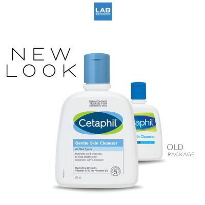 Cetaphil Gentle Skin Cleanse 250 ml.