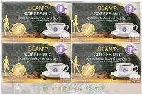 *4 กล่อง* กาแฟบีนพี BEANP COFFEE MIX ไร้น้ำตาลใช้ส่วนผสมจากหญ้าหวานและสมุนไพรธรรมชาติแท้