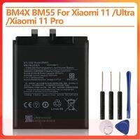 แบตเตอรี่ BM4X BM55 For MI Xiaomi 11 Xiaomi 11 Pro Xiaomi 11 3400mAh + ชุดถอด