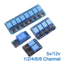 โมดูลรีเลย์5V 12V 1 2 4 6 8 Way สำหรับ Arduino 1 2 4 6 8ช่องสัญญาณโมดูลรีเลย์พร้อมเอาต์พุตออปโต้คัปเปลอร์