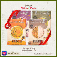 [SET 4 ถุง] ครบรส Granovibes Veggie Serie กราโนล่า สูตรพืชผัก (น้ำหนักสุทธิต่อถุง 300 กรัม)