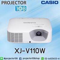 Casio XJ-V110W LED+Laser DLP Projector (3,000 Ansi Lumens/WXGA) เครื่องฉายโปรเจคเตอร์คาซิโอ รุ่น XJ-V110W ประกันศูนย์ 3 ปีเต็ม