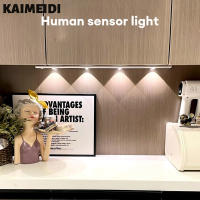 KAIMEIDI โคมไฟอินดักชั่นร่างกายมนุษย์ Led บางเฉียบโคมไฟยาวลูกฟูกที่สามารถชาร์จได้ไฟตู้ในตู้เสื้อผ้าพร้อมไฟกลางคืน