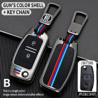 ●□ Alloy Car Remote Key Case Cover Protect Shell For JMC VIgUs 5 Vigus 3 BOARDING Pickup Flip Folding Protective Jacket Accessories