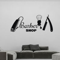 Barber Shop Wall Decals Sign Man Salon Haircut Logo Stickers Beauty Salon Decor Sweet Hipster Art Vinyl Mural Decoration DW10642