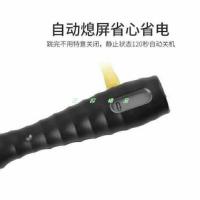 Hui hai an examination for bearing steel wire rope skipping rope skipping move for middle school students junior middle school sports examination count