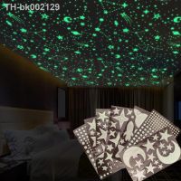 ◑♗☃ 3D Bubble Luminous Stars Moon Dots Wall Stickers For Kids Room Bedroom Home Decoration Glow In The Dark DIY Combination Decals